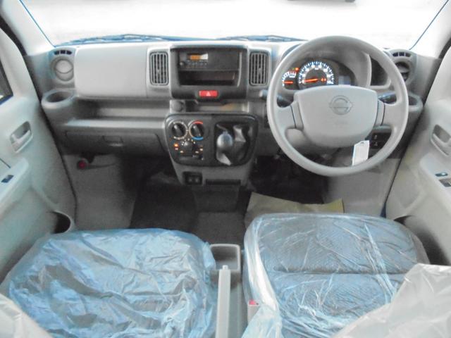 Nissan NV100 Clipper Van 2025