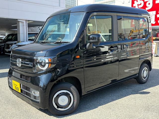 Honda N-VAN 2025