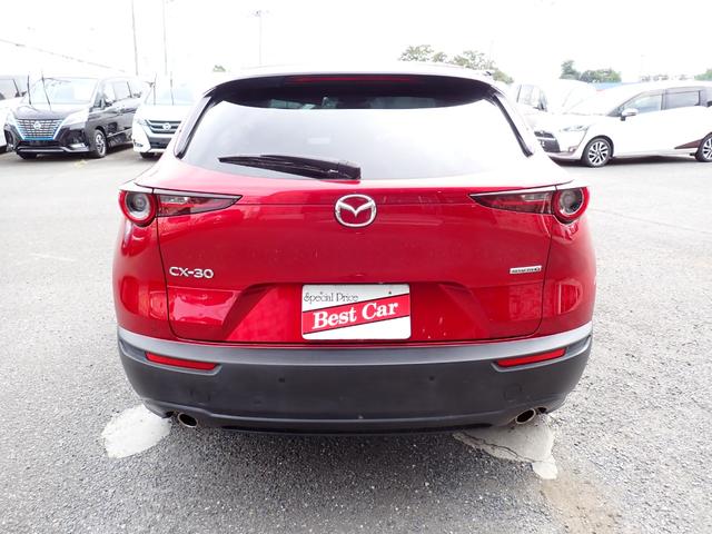 Mazda CX-30 2020