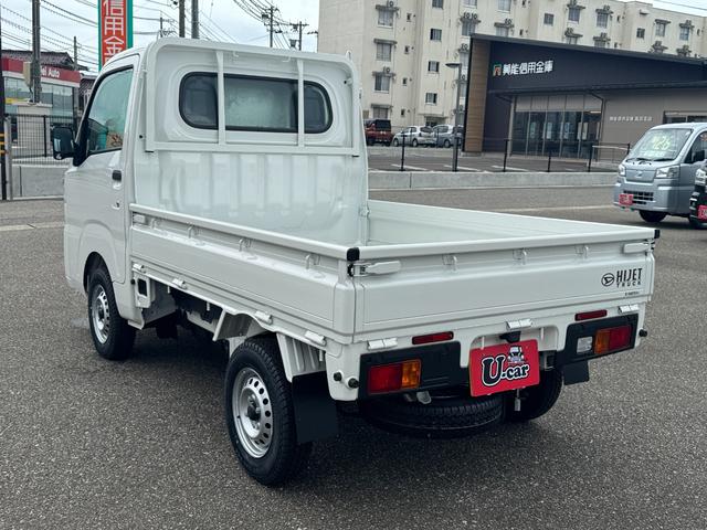 Daihatsu HIJET TRUCK 2025
