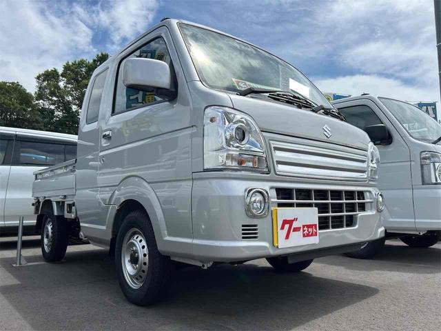 Suzuki SUPER CARRY 2024
