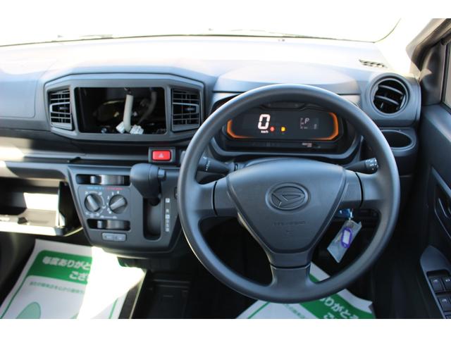 Daihatsu MIRA E:S 2025