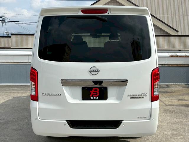 Nissan CARAVAN 2022