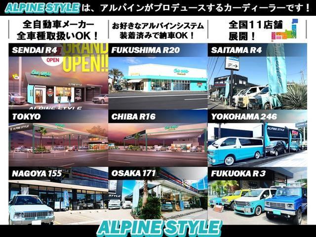 Toyota RAIZE 2025