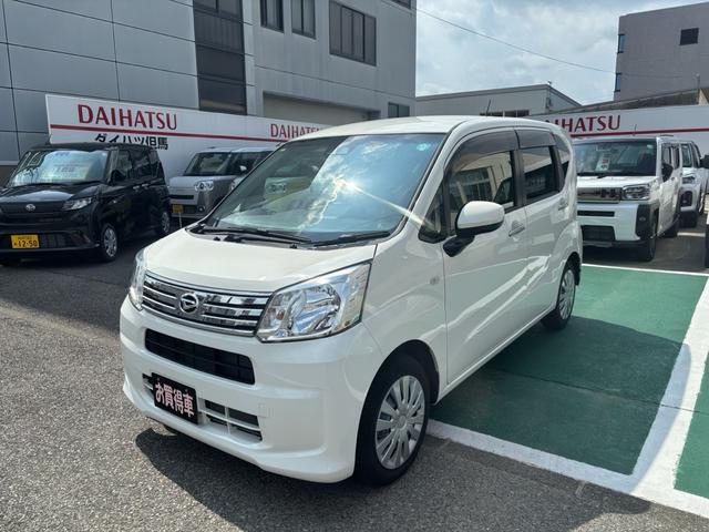 Daihatsu MOVE 2020