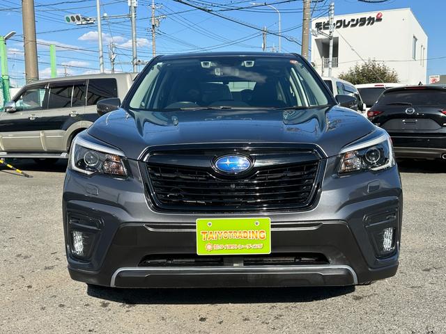 Subaru FORESTER 2021