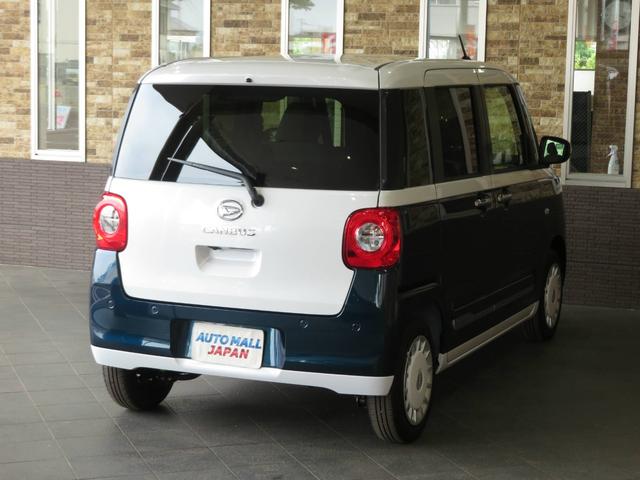 Daihatsu MOVE CANBUS 2024