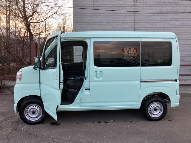 Daihatsu HIJET CARGO 2025