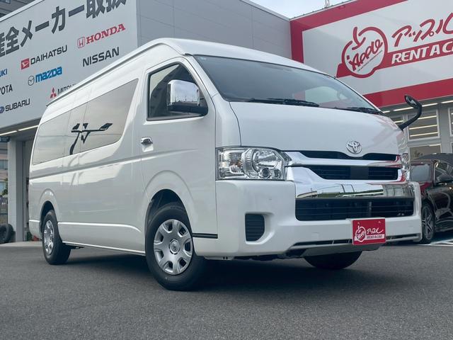 Toyota HIACE WAGON 2025
