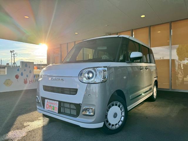 Daihatsu MOVE CANBUS 2025