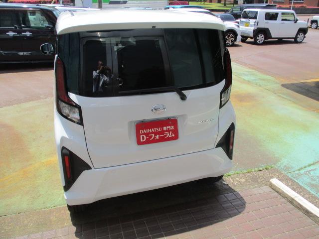 Daihatsu MOVE 2025
