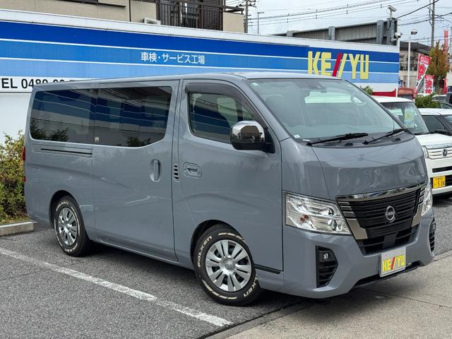 Nissan CARAVAN 2022