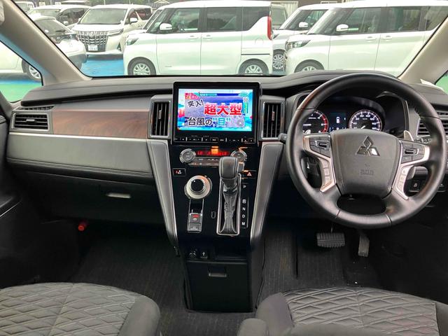 Mitsubishi DELICA D:5 2022