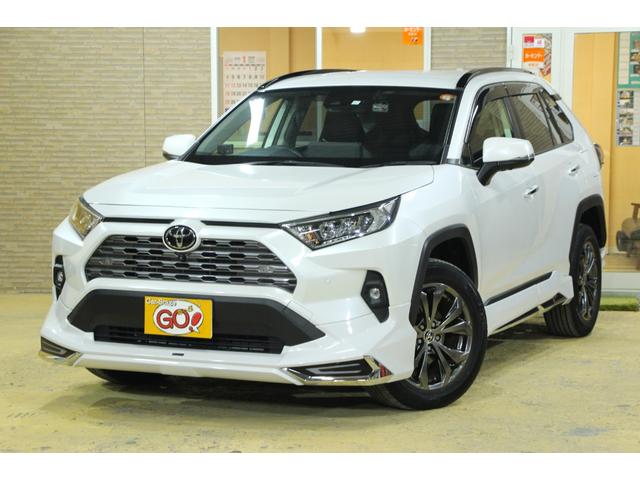Toyota RAV4 2023