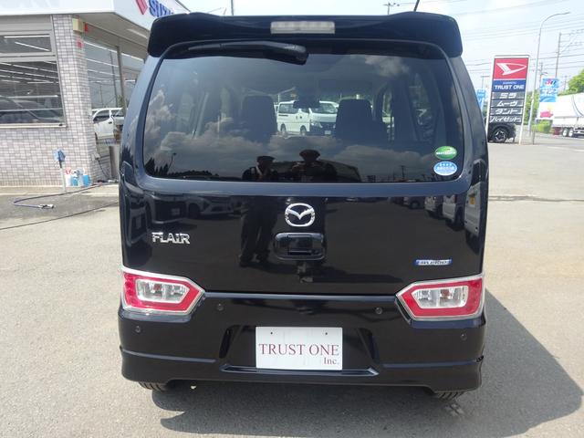 Mazda FLAIR 2020