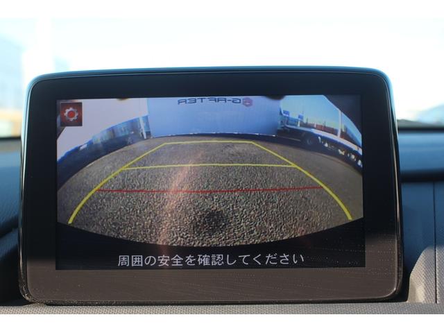 Mazda ROADSTER RF 2023