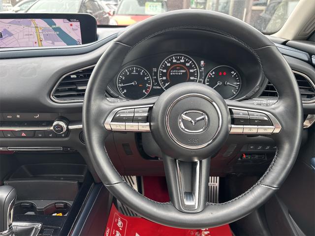 Mazda CX-30 2022