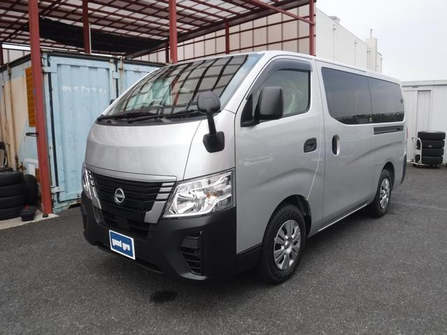 Nissan CARAVAN 2025