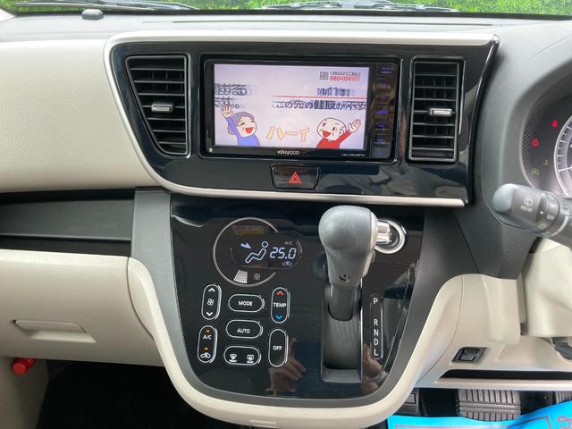 Mitsubishi EK SPACE 2017