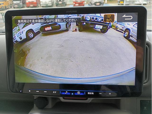 Nissan CLIPPER RIO 2025