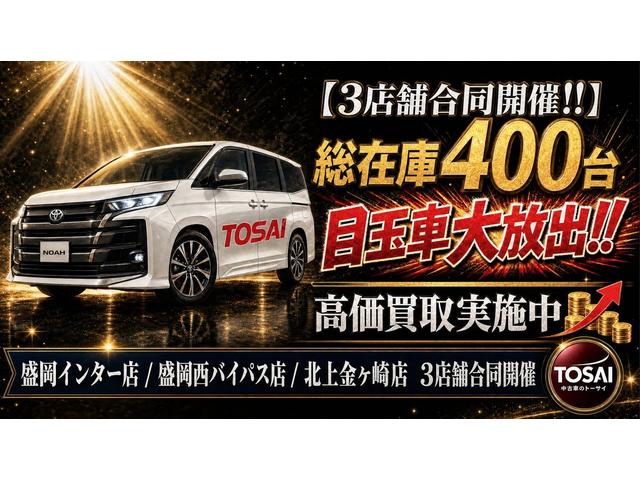 Toyota YARIS 2024