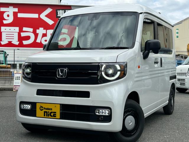 Honda N-VAN 2025