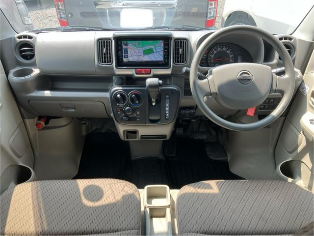 Nissan NV100 Clipper Van 2024