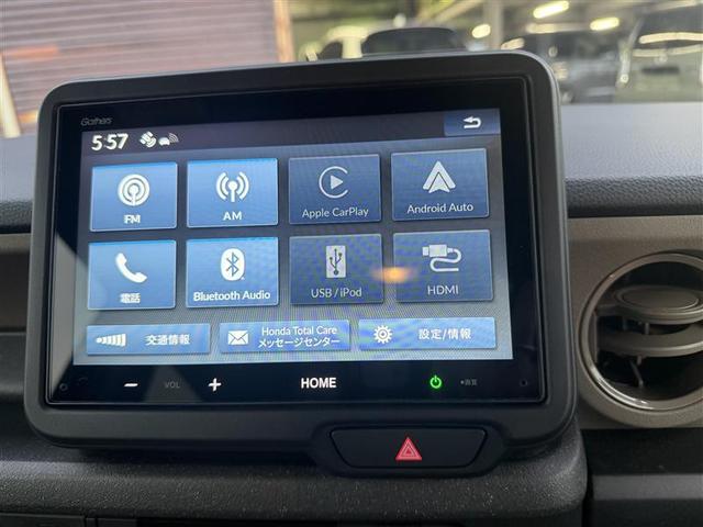 Honda N-BOX JOY 2025