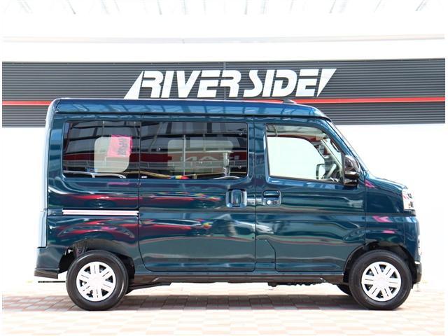 Daihatsu ATRAI 2026