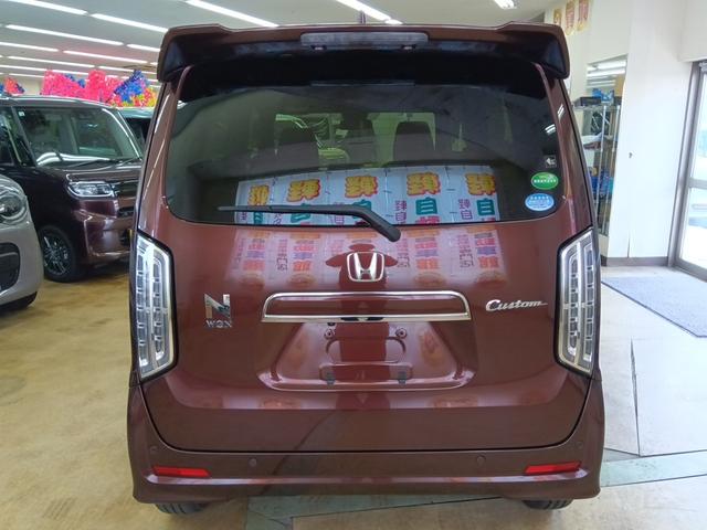 Honda N-WGN CUSTOM 2021