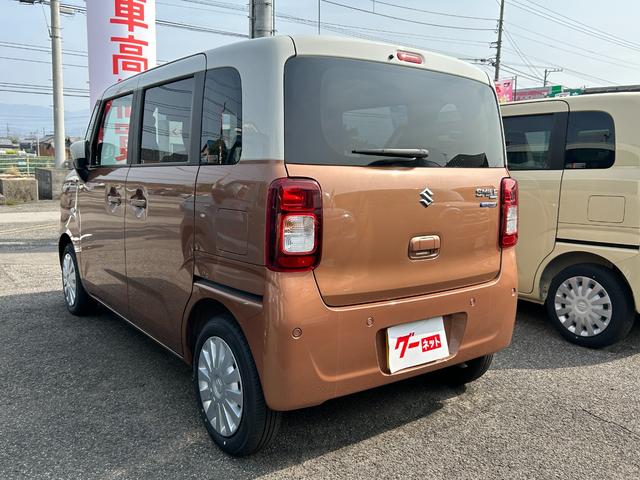 Suzuki WAGON R SMILE 2025