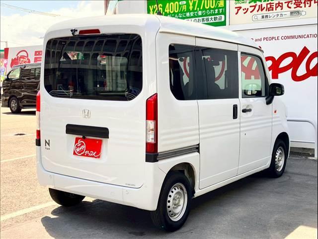 Honda N-VAN 2020