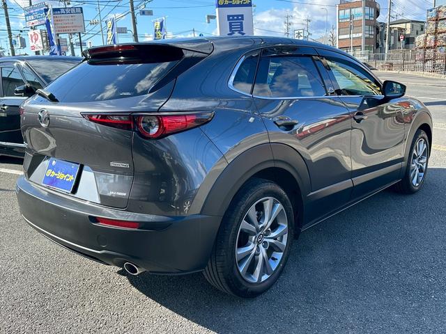 Mazda CX-30 2023