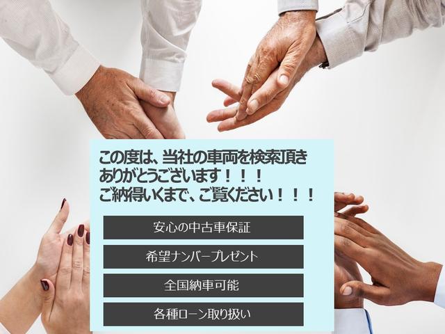 Toyota VELLFIRE 2014