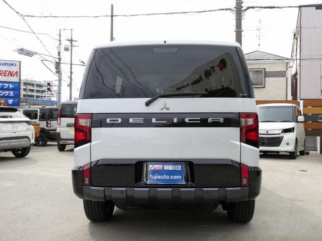 Mitsubishi DELICA D:5 2026