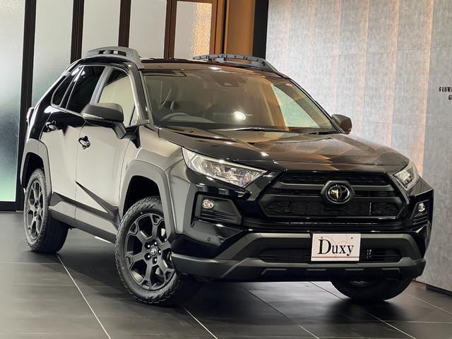 Toyota RAV4 2025