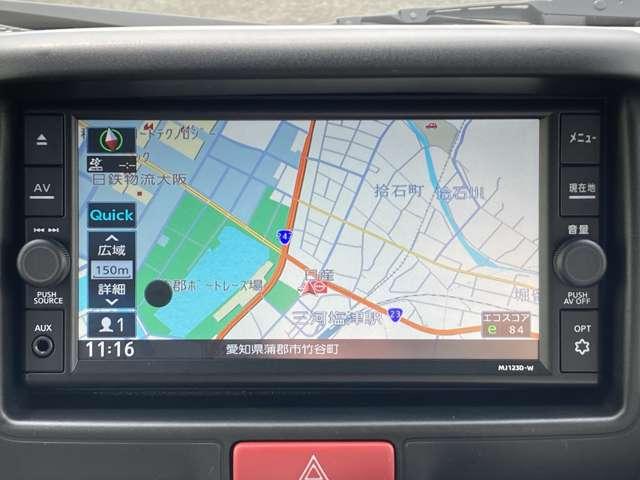 Nissan CLIPPER VAN 2024