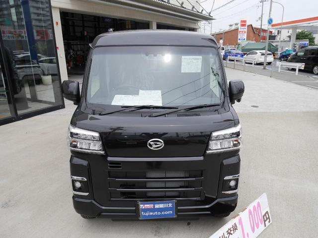 Daihatsu HIJET CARGO 2026