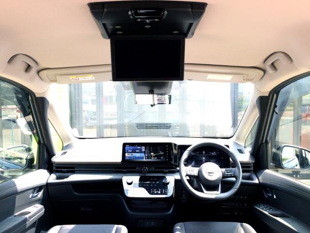 Nissan SERENA 2023