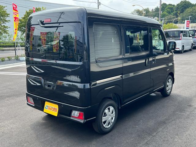 Daihatsu HIJET CARGO 2026