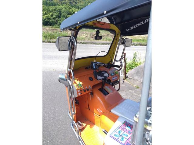 Other JAPAN OTHER 2020