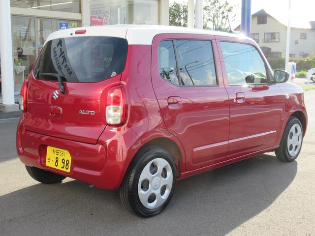 Suzuki ALTO 2023