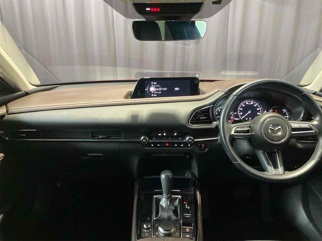 Mazda CX-30 2020