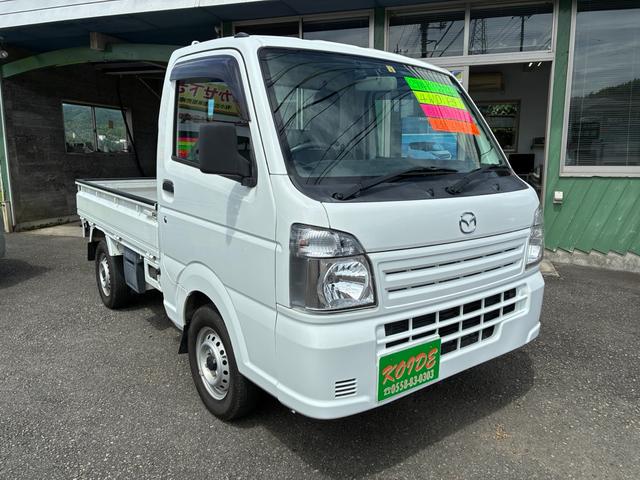 Mazda SCRUM TRUCK 2017