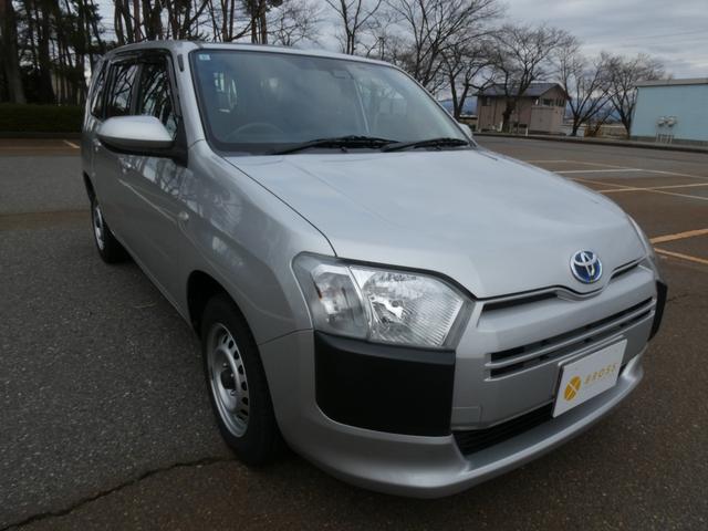 Toyota PROBOX 2021