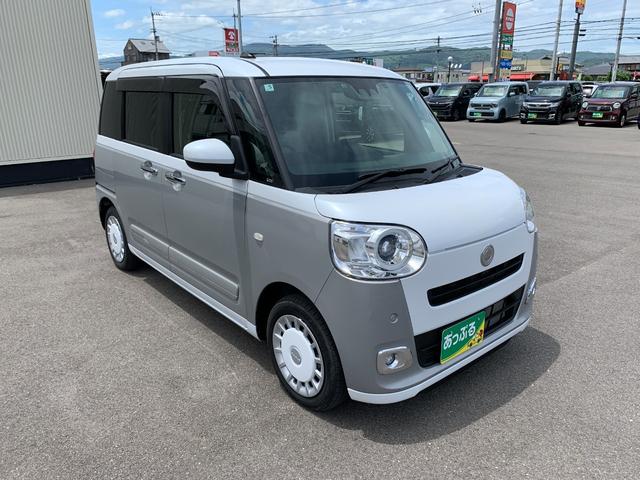 Daihatsu MOVE CANBUS 2023