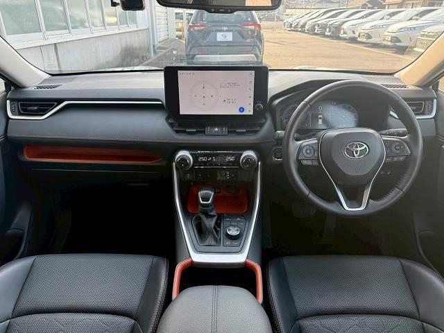 Toyota RAV4 2023