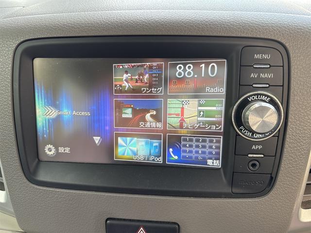 Mazda FLAIR WAGON 2013