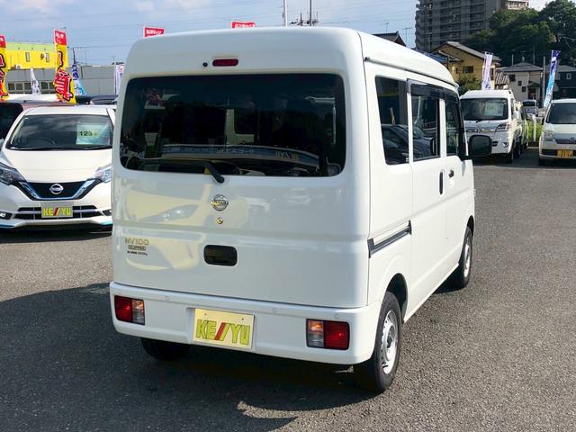 Nissan NV100 Clipper Van 2021