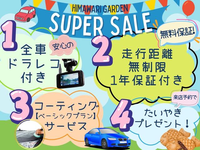 Nissan NV350 CARAVAN VAN 2019